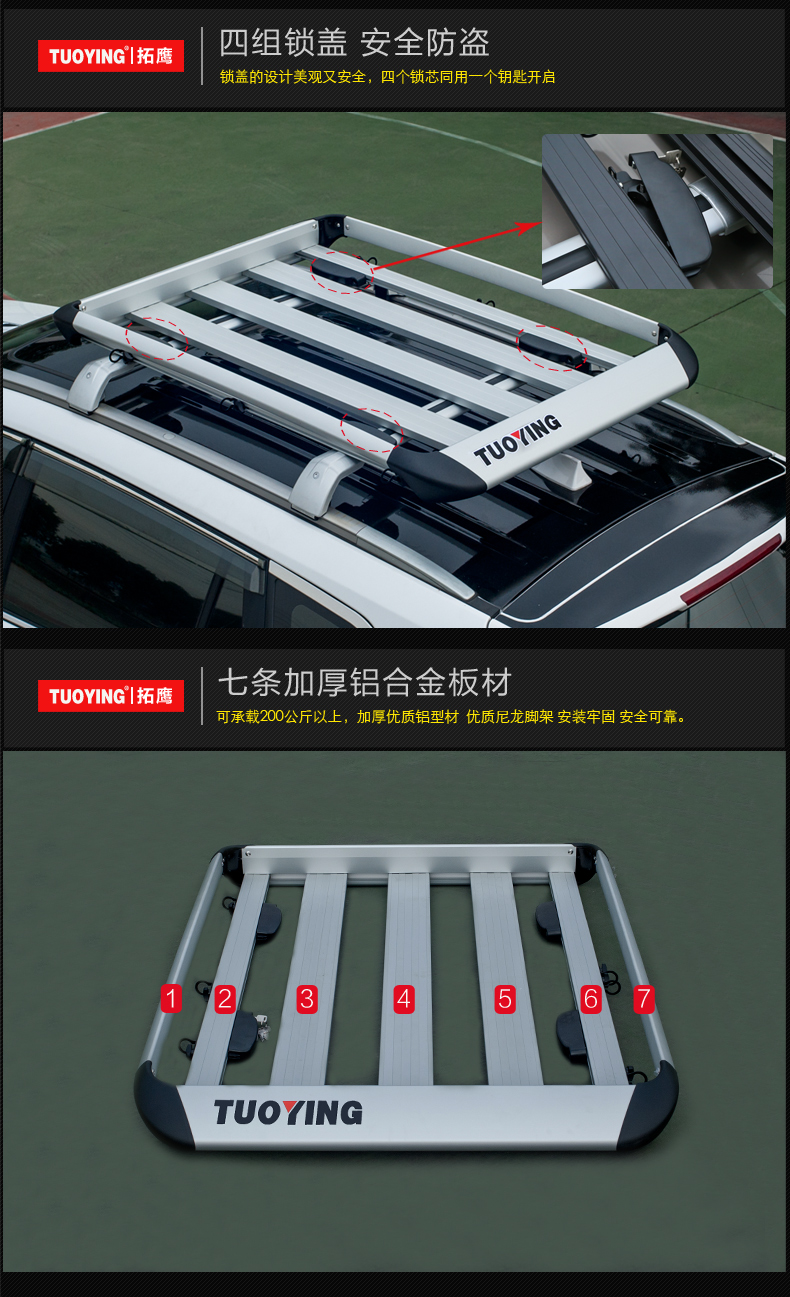 Top Eagle Xe Hộp hành lý hàng đầu Outlander Pajero Jinxuan Outback Forester Subaru XV Giá để hành lý xe cốp nóc xe ô tô