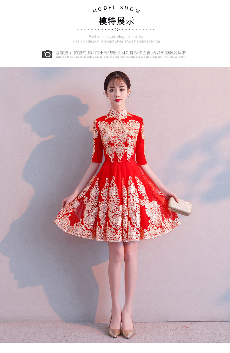 Robe de soirée conventionnel - Ref 3213686 Image 16