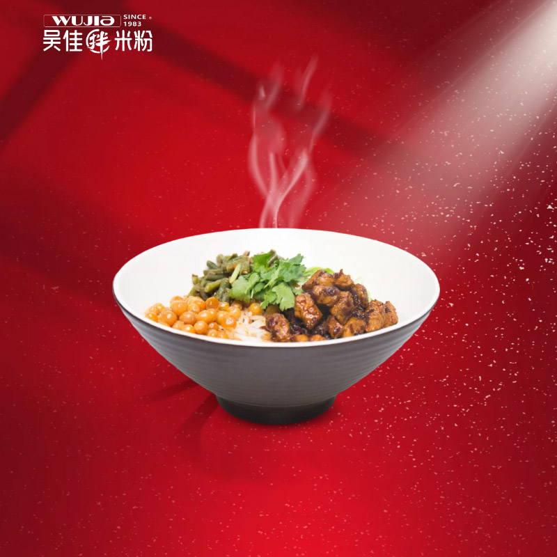 新疆炒米粉肉酱干拌方便速食*2盒