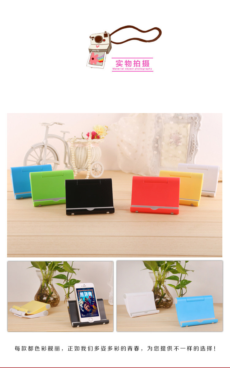 Support téléphone mobile - Ref 1356447 Image 17