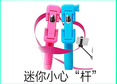 Adaptateur pour cartes SIM - Ref 311990 Image 9
