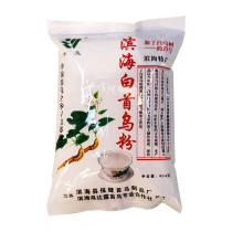 Pure Binhai white fleece-flower root powder brewing ready-to-eat salt city-specific tea cooked white fleece-flower root powder 454g