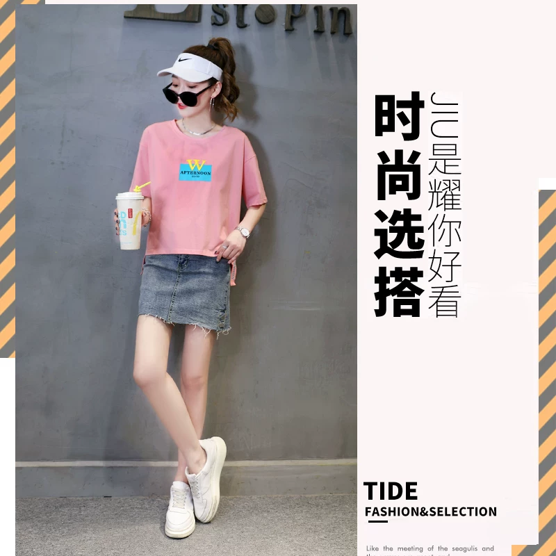 Футболка с коротким рукавом Tide, весенняя модная летняя одежда, 2021 год, асимметричный крой, свободный фасон