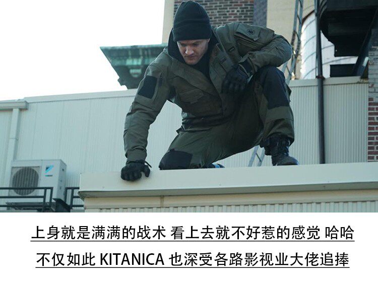 Кофта из флиса 军版战术软壳衣加绒防风秋冬户外男款耐磨多口袋外套 OTHER