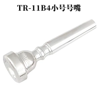 TR-11B4 Советы