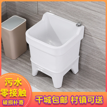 Balcony ceramic mop pool home high-foot floor-to-ceiling mop pool basin large bathroom mop pool small