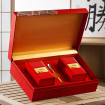 Black Tea Rock Tea Tea Leaf Packaging Box Empty Gift Box Big Red Robe Half Catty Box Packed Empty Box Upmarket New Tea Packaging