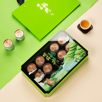 Minex Longjing Small Pot Tea Leaves Box Empty Gift Boxes Superior Green Tea Gift Boxes Empty Box Upscale Customisation