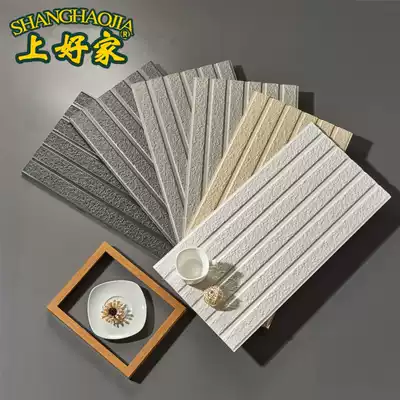300*600 ceramic tile Roman column antique brick straw black white yellow striped brick cultural fossil background wall