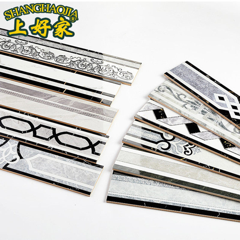 Living Room Floor Tiles Parquet Crystallite Stone Aisle Waveguide Wire Tile Magnetic Brick Dial Wire Skirting Skirting skirting line