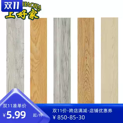 150x800 wood grain brick imitation solid wood floor tiles gray living room imitation wood grain floor tiles simple antique wood tiles