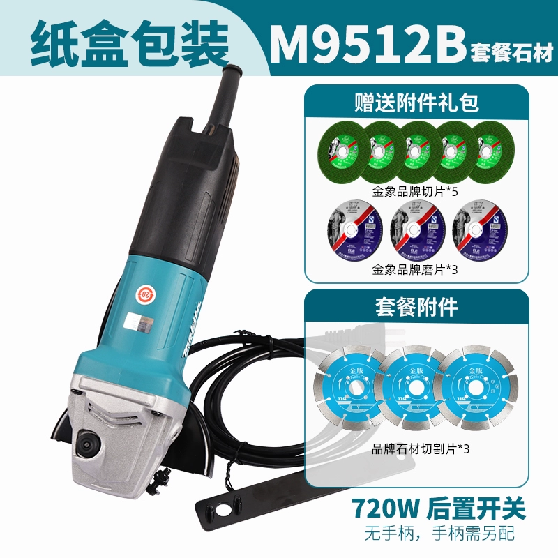 Máy mài góc Makita máy mài góc cầm tay công suất cao cắt mài đánh bóng chính hãng M9509B máy cắt nhôm xingfa máy cắt thủy lực Máy cắt kim loại