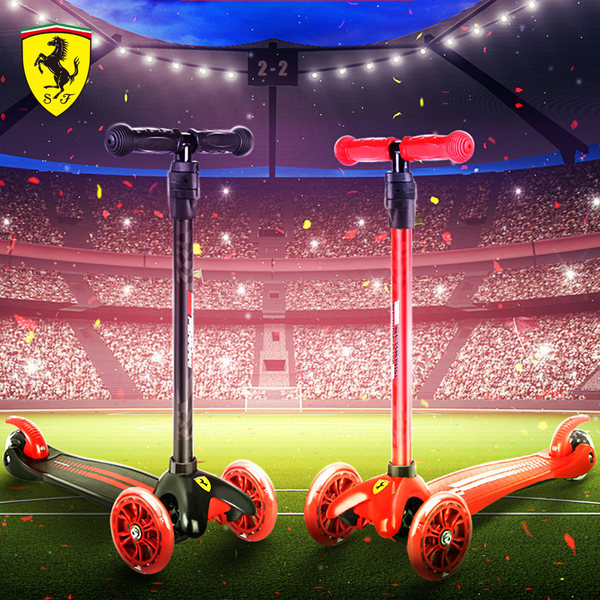 Ferrari 法拉利 儿童滑板车3轮溜溜车玩具 天猫优惠券折后¥169包邮(¥269-100)2色可选 Ferrari 法拉利 儿童滑板车3轮溜溜车玩具 天猫优惠券折后¥169包邮(¥269-100)2色可选