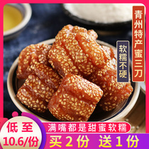 Shandong Qingzhou specialty handmade authentic honey three knives honey food traditional old-fashioned snacks sweets pastries childhood taste