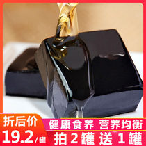 Wu Shengyuanwan black sesame cream black cream pregnant women snacks delicious snacks sweet soft waxy snacks