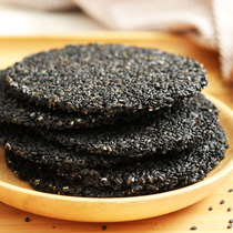 Black sesame cake slices for pregnant women snacks handmade food for the elderly without saccharin food for the elderly honey specialty