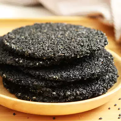 Black sesame cake slices for pregnant women snacks handmade food for the elderly without saccharin food for the elderly honey specialty