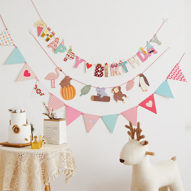 Birthday party pull flag Bunting pull flower Children's party decoration banner Holiday dress hanging decoration Hanging flag pull strip