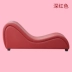 ghế tình yêu bơm hơi Nội thất vui nhộn Acacia Ghế Couple S Sofa Tình dục Giường Giao hợp Sofa Khách sạn Vị trí Đam mê tình dục Công cụ ghế tantra đọc sách Ghế Tình Yêu