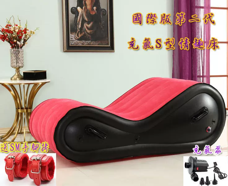 Nệm bơm hơi tình dục SM sofa giường tình dục ngoài trời giường tình dục ghế phụ phòng ngủ giường tình yêu tình yêu pad