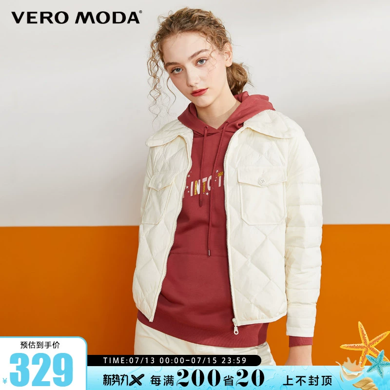 Vero Moda mùa thu và mùa đông mới phát hành lần đầu tiên Lingge 90% vịt trắng xuống áo khoác nữ | 319323507 - Xuống áo khoác