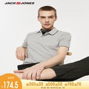 JackJones Jack Jones Summer Men Cotton Mules Wild Short Tay áo Ve áo đan áo thun E | 219206506 - Polo