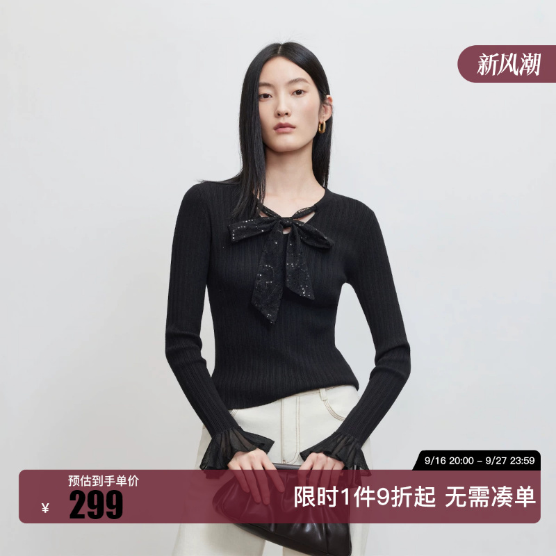 Vero Moda 2026 Autumn Knitted Sweater for Women with Lace, Sequins, Tie Design, and Flared Sleeves