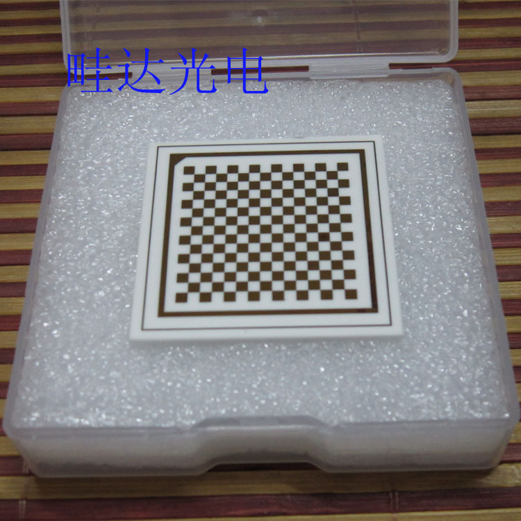 CCD camera calibration plate 0001MM ceramic material OPENCV calibration block 30X30mm effective area