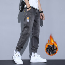 Jeans Sub mens spring and autumn relaxed bunches Korean version trendy fashion handsome 100 lap gush casual Harun trousers