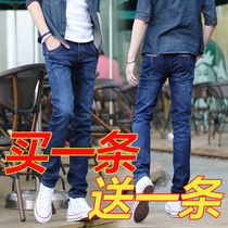 Spring and Autumn New Jeans Mens Pants Korean Fashion Mens 2021 Tide Brand Slim Pants Mens