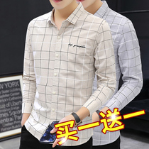 2021 spring new long-sleeved shirt mens casual versatile handsome clothes youth slim Korean version of inch clothing trend