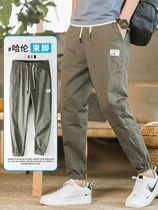 Summer thin Harlan tooling warehouse mens feet loose casual long pants mens 2021 New Tide brand