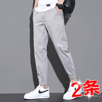 Casual pants mens summer thin Korean version of the trend loose toe toe nine-point overalls pants breathable Tide brand Harlan long pants