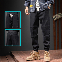 Winter loose bungled casual pants Mens Korean version trendy fashion elastic fashion splicing 100 hitch khalen trousers