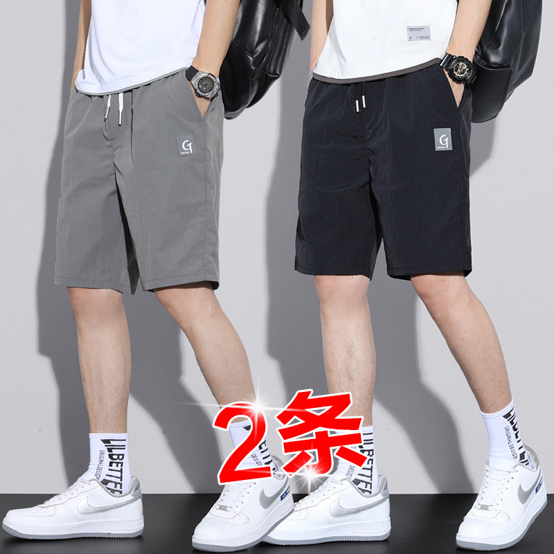 Summer ice silk thin shorts men's trend quick-drying sports five-point pants loose straight breathable breeches outer wear beach pants