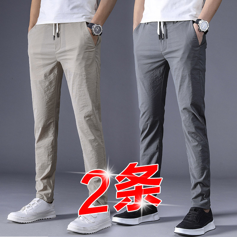 Summer Ice Silk Ultra Slim CASUAL PANTS FOR MEN Body Smoke Tubes Pants Han Edition Trends 100 Hitch Sport Long Pants Men's Clothing