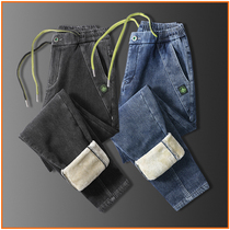 Jeans Boy 2021 Autumn Winter New Plus Suede Thickened Cashmere Tide Cards Loose Straight Barrel Casual Pants Guys