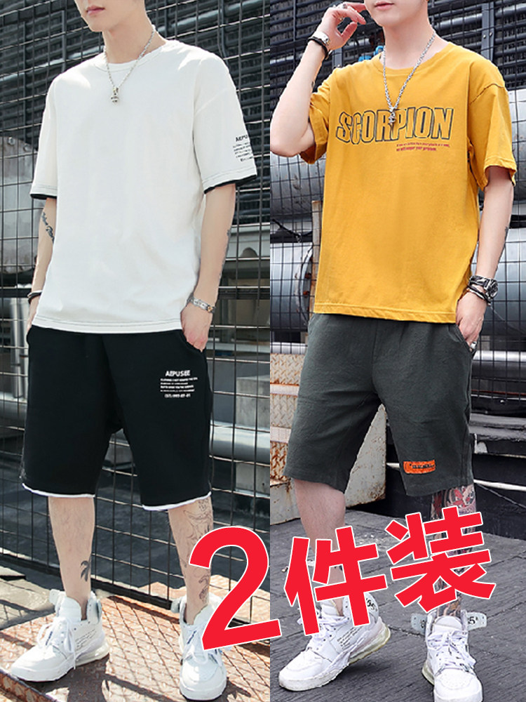 A set of men's summer sports T-shirt Men's loose handsome personality Korean version of the trend short-sleeved shorts tide brand suit