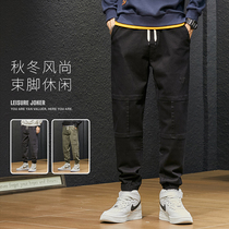 Casual Pants Men Loose Bunches Foot autumn Winter Korean version Trend fashion Elastic Draw Rope 100 Hitch Waist Harun Long Pants