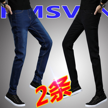 Kemarson autumn winter plus velvet mens slim stretch small feet jeans black casual Joker Korean version of trickle pants