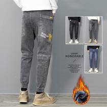 Jeans Son Loose Bunches SPRING AUTUMN 2022 NEW KOREAN VERSION TRENDY BOY HANDSOME GAS SPLICING HARUN WORKWEAR PANTS