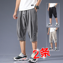 Summer Capri pants men Korean version of the trend loose casual thin five-point pants solid color sports pants wear wild shorts