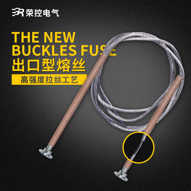 Boom High Pressure Outlet Type Fuse K Type 6-12KV Drop Type Fuse Special High Pressure 1-200A Fuse