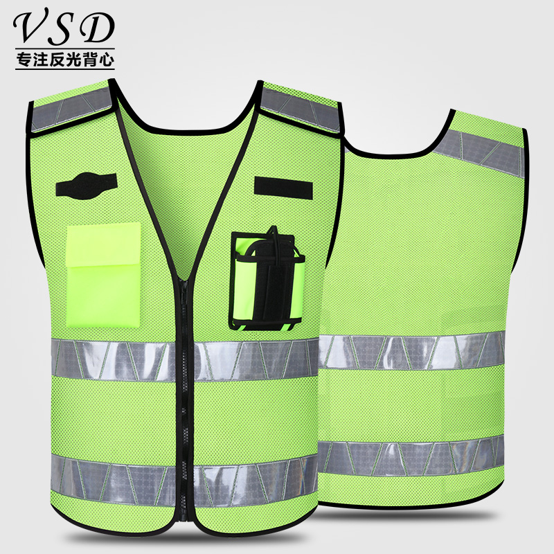 Security reflective vest traffic safety clothing cycling beetle security inspection reflective clothes hot melt customization print