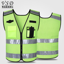 Security reflective vest traffic road safety clothing riding vest security inspection reflective clothing hot-melt custom printing