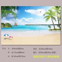 Abricot Seascape 19 модели