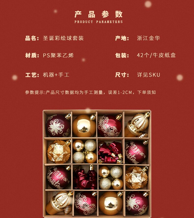 42 Piece Christmas Ball Ornaments Set Hand-Painted Bulk - Product image 7