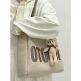 Вместительная и большая сумка через плечо, сумка на одно плечо, портативная барсетка, коллекция 2023