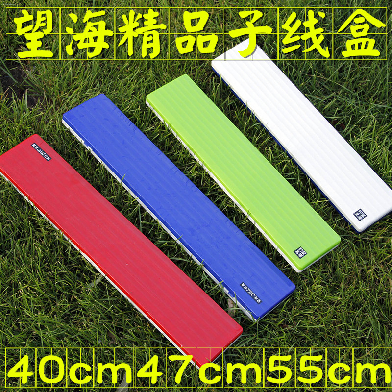 Wanghai boutique box hung box fishing toolbox multi - layer lengthening 40 cm47 fishing gear fishing gear