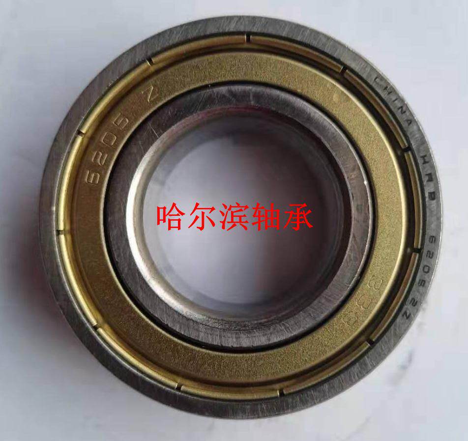 Harbin bearing factory direct sales spot sales big discount